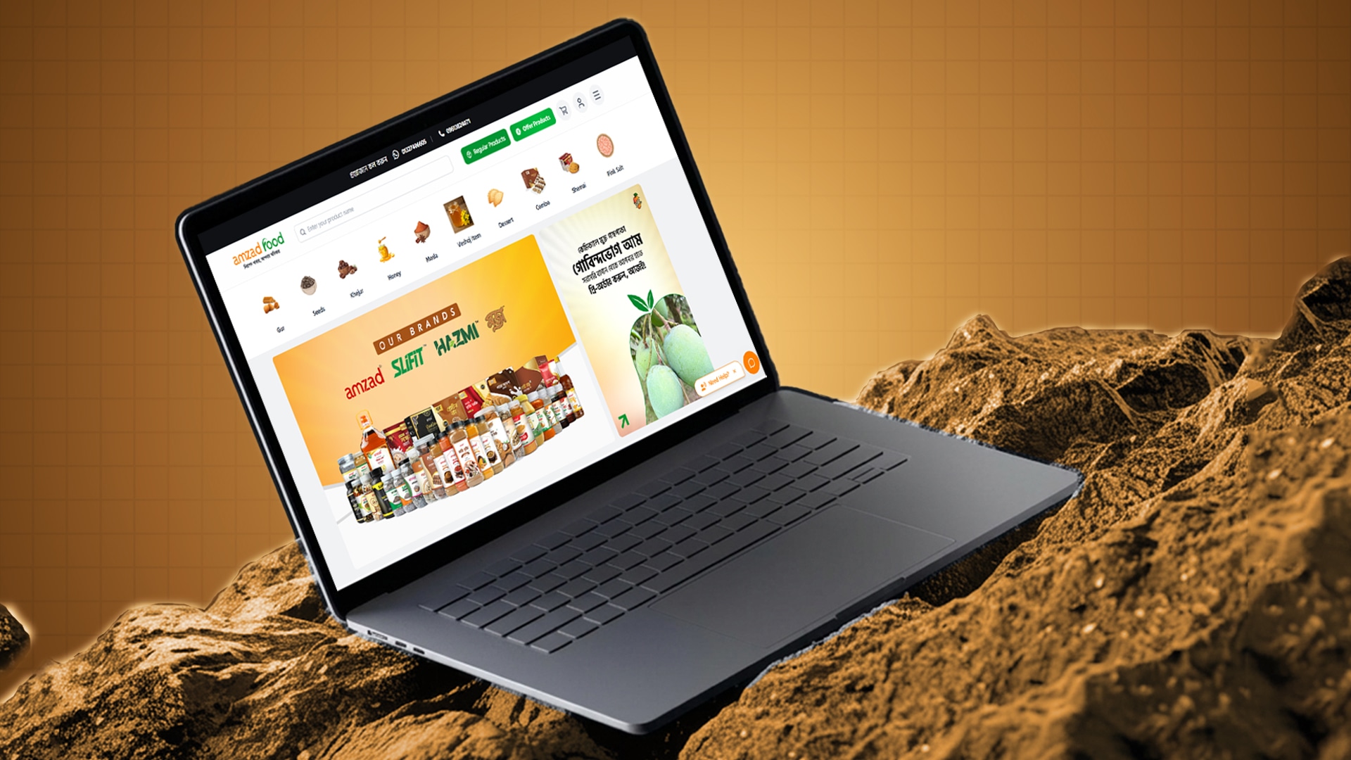 Amzad Food – Premium Organic & Healthy Food E-Commerce Platform